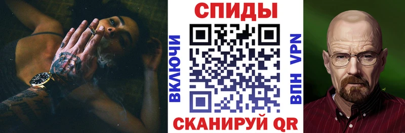 Amphetamine Premium  где купить   Верея 