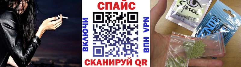 нарко площадка как зайти  Верея  Бутират бутик  наркотики 