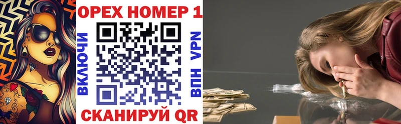 КОКАИН Эквадор  Верея 