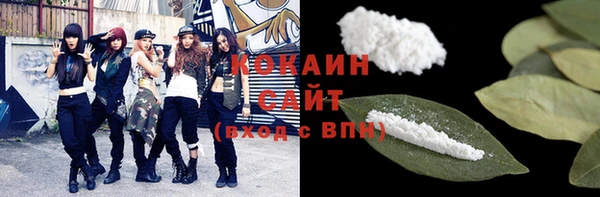 mdpv Балабаново