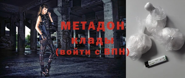 СК Белоозёрский
