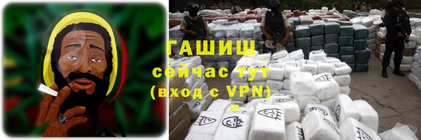 mdpv Балабаново