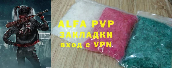 PSILOCYBIN Баксан