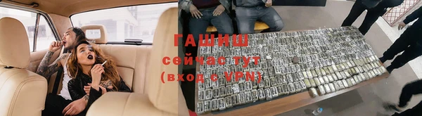 mdpv Балабаново