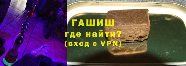 PSILOCYBIN Баксан