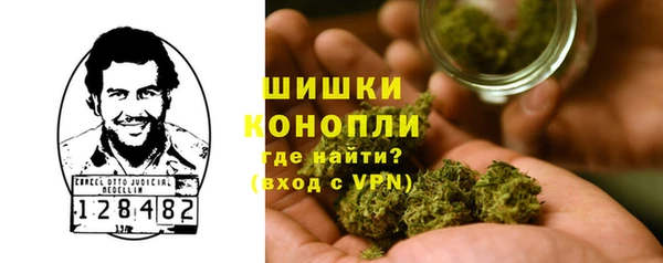 МДПВ Балахна