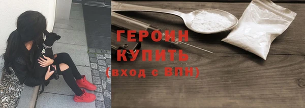 МДПВ Балахна