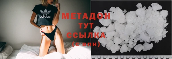 PSILOCYBIN Баксан