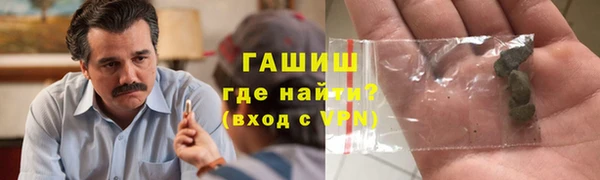mdpv Балабаново