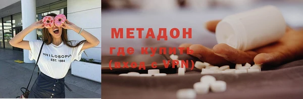 МДПВ Балахна