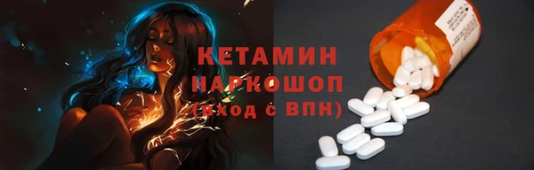 PSILOCYBIN Баксан