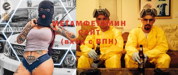МДПВ Балахна