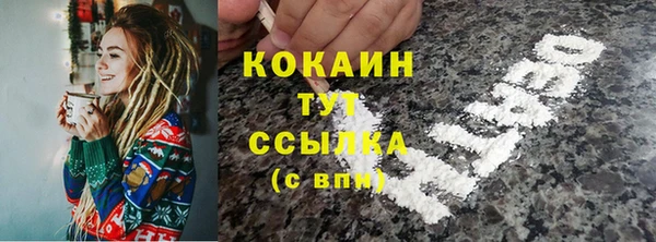 МДПВ Балахна