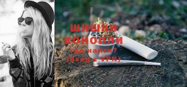 МДПВ Балахна