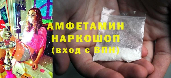 mdpv Балабаново