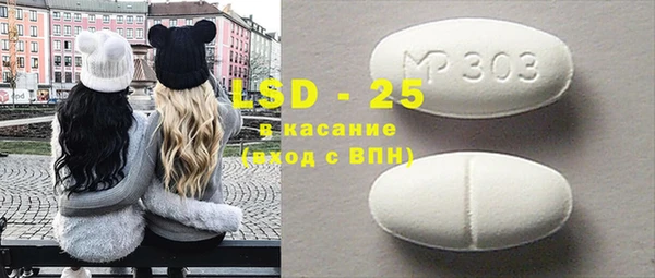 МДПВ Балахна