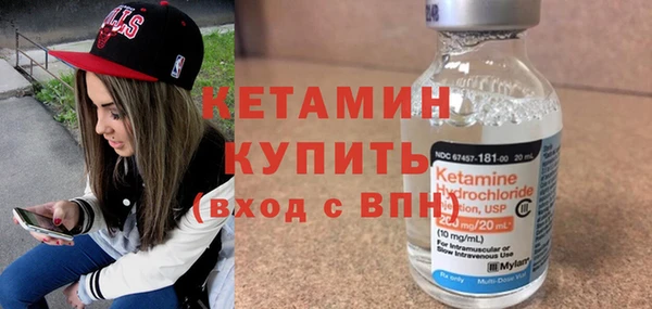 МДПВ Балахна