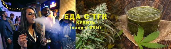 mdpv Балабаново