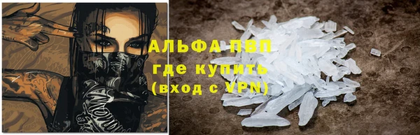 mdpv Балабаново