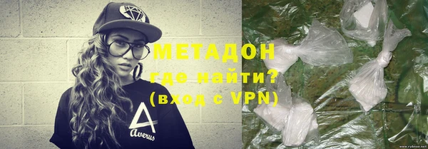 МДПВ Балахна
