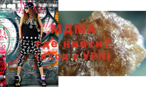 mdpv Балабаново
