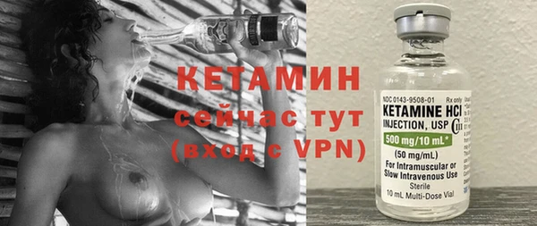 МДПВ Балахна