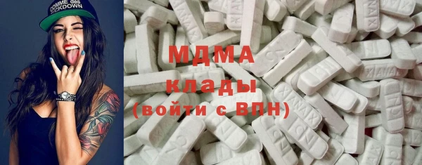 PSILOCYBIN Баксан