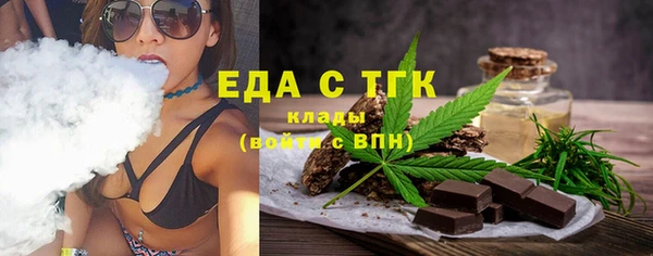 PSILOCYBIN Баксан