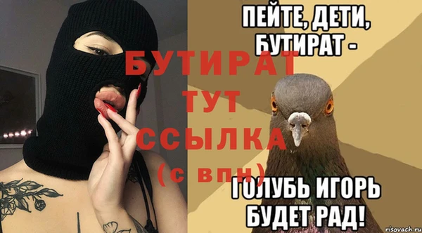 PSILOCYBIN Баксан