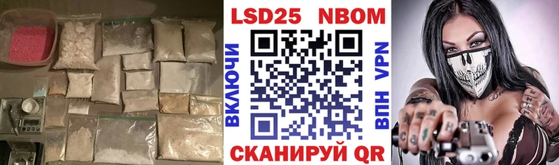Лсд 25 экстази кислота  Верея 