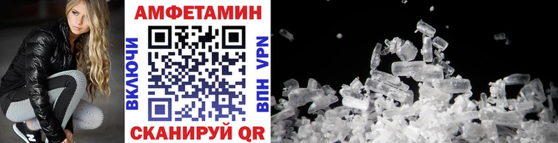 Первитин витя  продажа наркотиков  Верея 