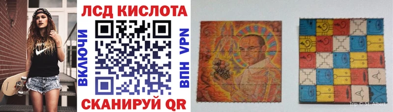 Марки N-bome 1500мкг  Верея 