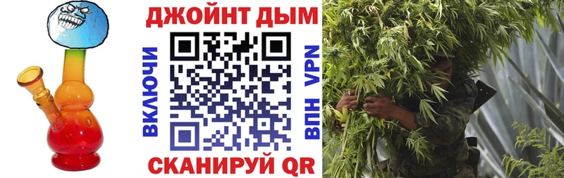 купить наркотик  Верея  Марихуана LSD WEED 